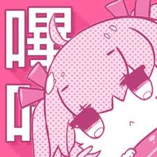 BIKA漫画官网品牌标志